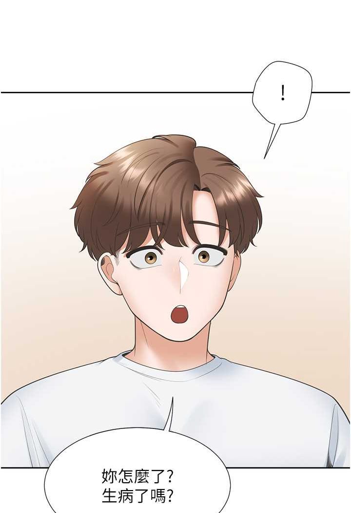 [韩国漫画] 同居上下铺 剧情,巨乳大奶,OL#[130P]-21