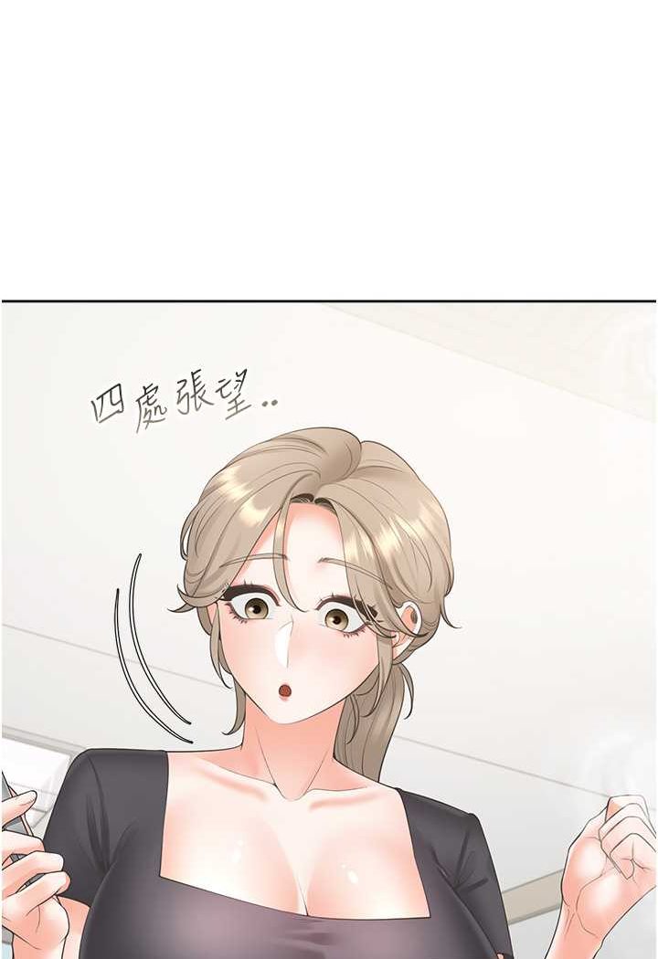 [韩国漫画] 同居上下铺 剧情,巨乳大奶,OL#[130P]-31