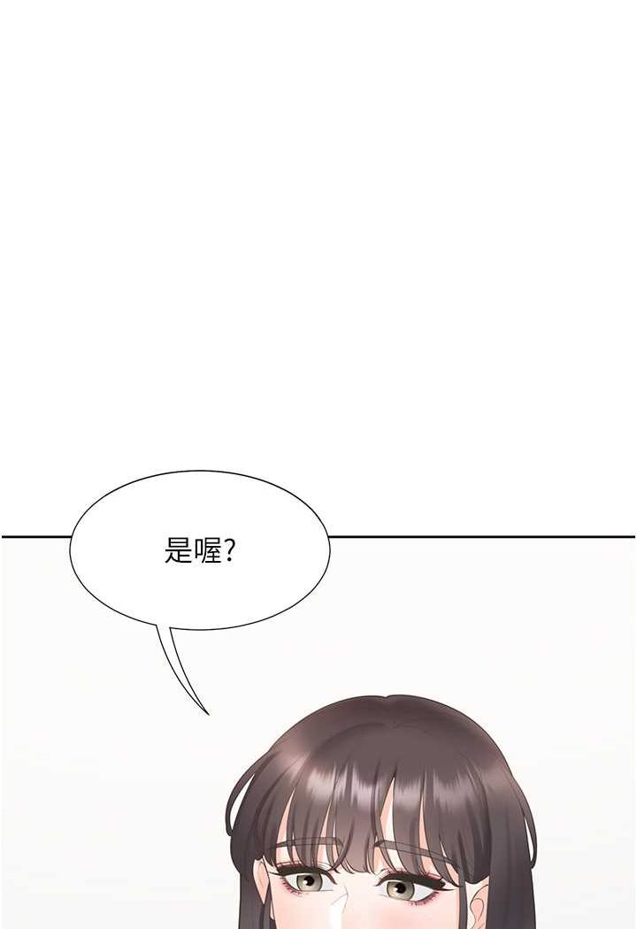 [韩国漫画] 同居上下铺 剧情,巨乳大奶,OL#[130P]-35