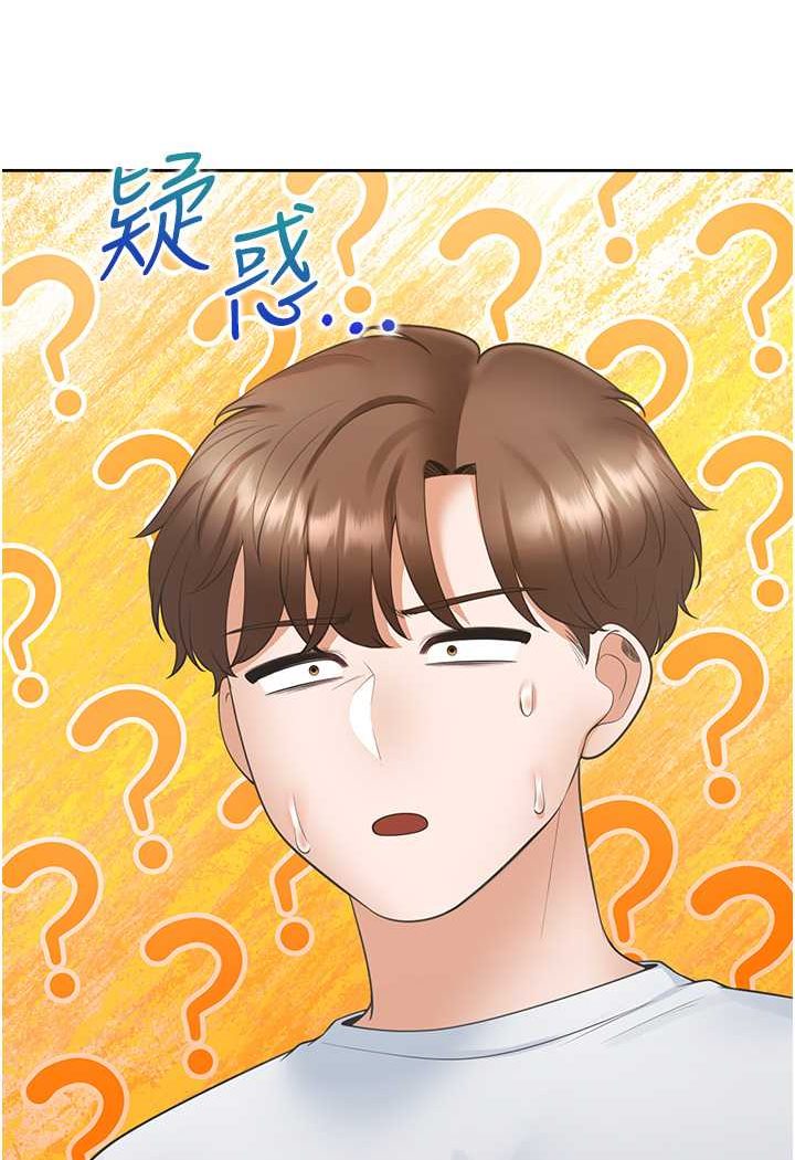 [韩国漫画] 同居上下铺 剧情,巨乳大奶,OL#[130P]-44