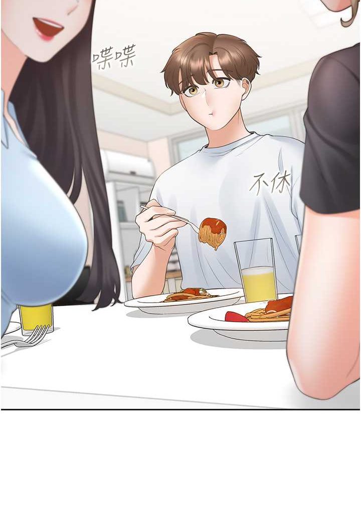 [韩国漫画] 同居上下铺 剧情,巨乳大奶,OL#[130P]-47