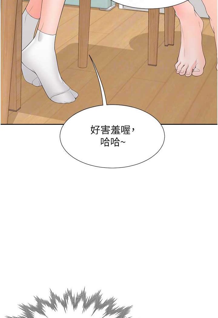 [韩国漫画] 同居上下铺 剧情,巨乳大奶,OL#[130P]-50