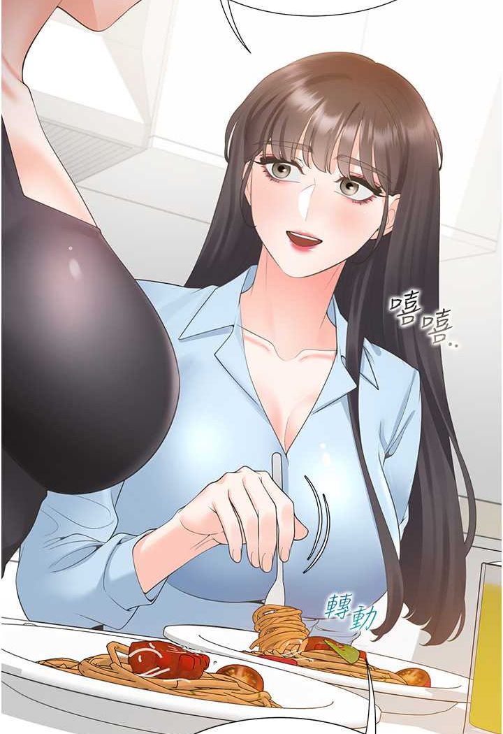 [韩国漫画] 同居上下铺 剧情,巨乳大奶,OL#[130P]-53