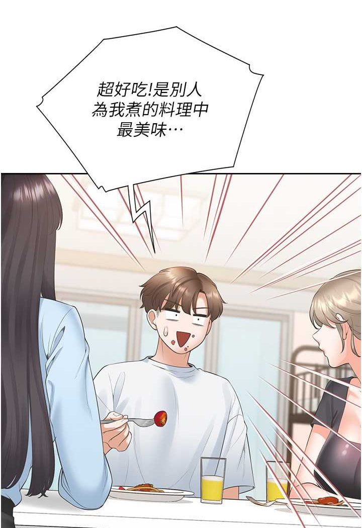 [韩国漫画] 同居上下铺 剧情,巨乳大奶,OL#[130P]-68