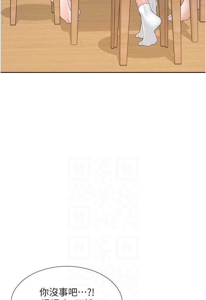 [韩国漫画] 同居上下铺 剧情,巨乳大奶,OL#[130P]-75