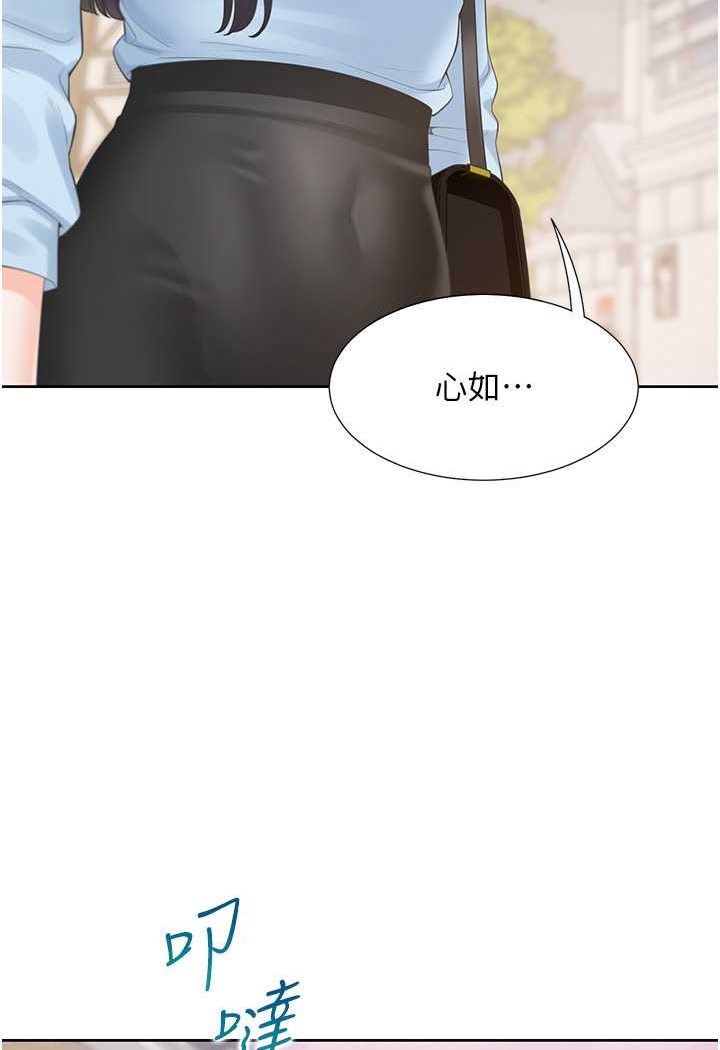 [韩国漫画] 同居上下铺 剧情,巨乳大奶,OL#[130P]-8