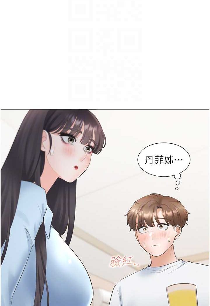 [韩国漫画] 同居上下铺 剧情,巨乳大奶,OL#[130P]-83