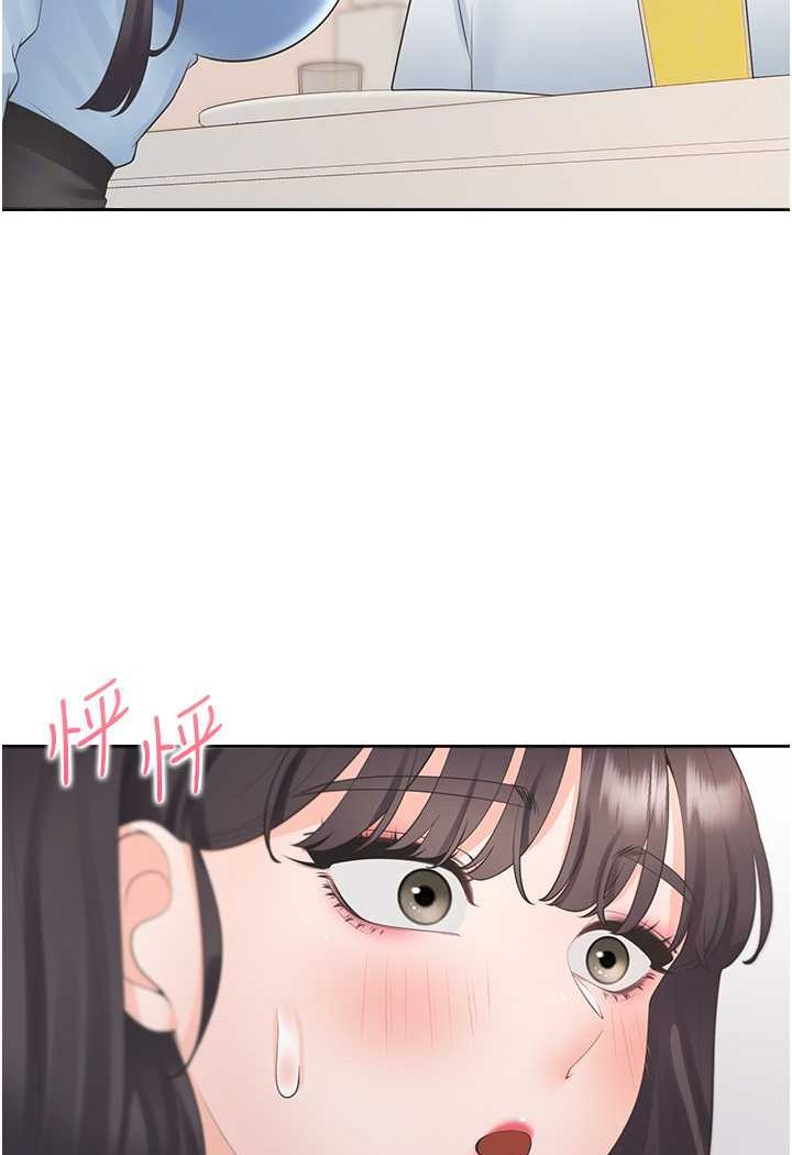 [韩国漫画] 同居上下铺 剧情,巨乳大奶,OL#[130P]-84