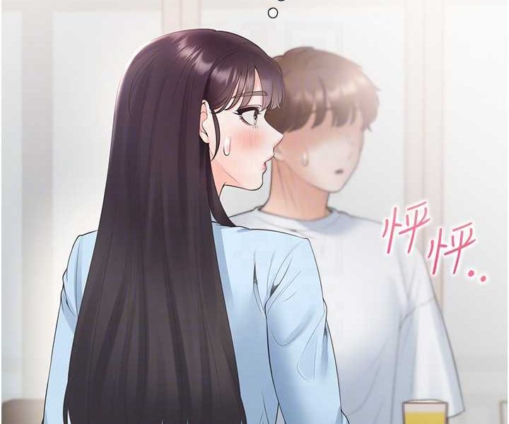 [韩国漫画] 同居上下铺 剧情,巨乳大奶,OL#[130P]-87