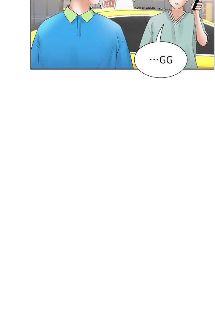 [韩国漫画] 同居上下铺 剧情,巨乳大奶,OL#[112P]-103