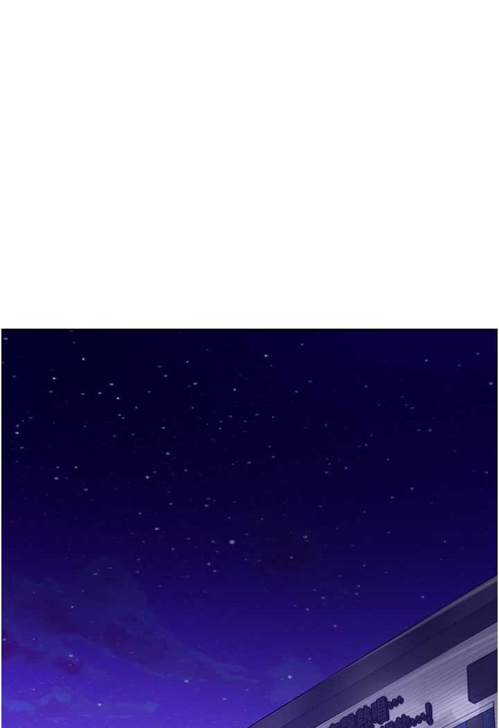 [韩国漫画] 同居上下铺 剧情,巨乳大奶,OL#[112P]-104