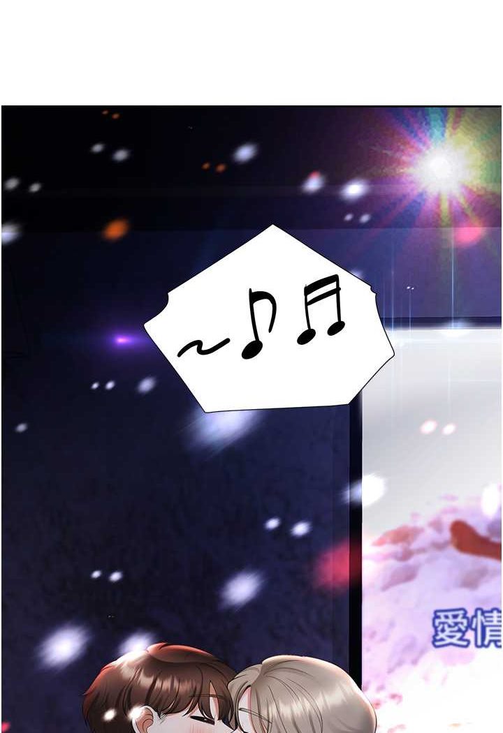 [韩国漫画] 同居上下铺 剧情,巨乳大奶,OL#[112P]-109