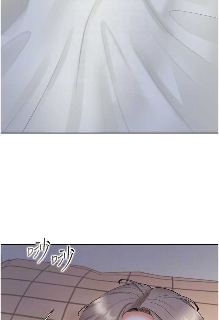 [韩国漫画] 同居上下铺 剧情,巨乳大奶,OL#[112P]-26