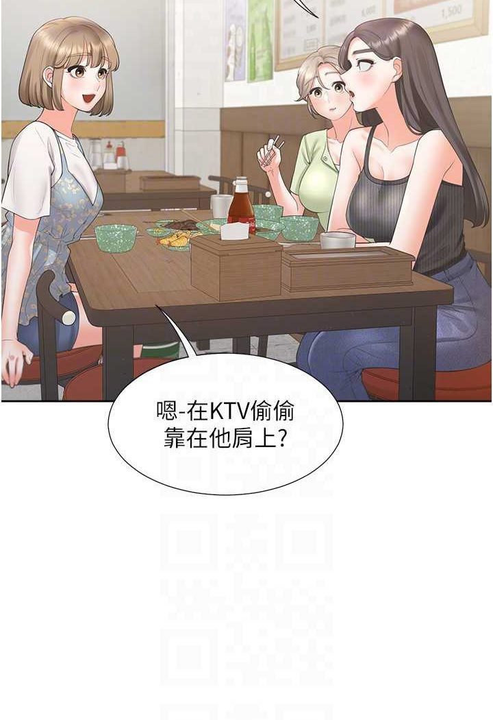 [韩国漫画] 同居上下铺 剧情,巨乳大奶,OL#[112P]-36