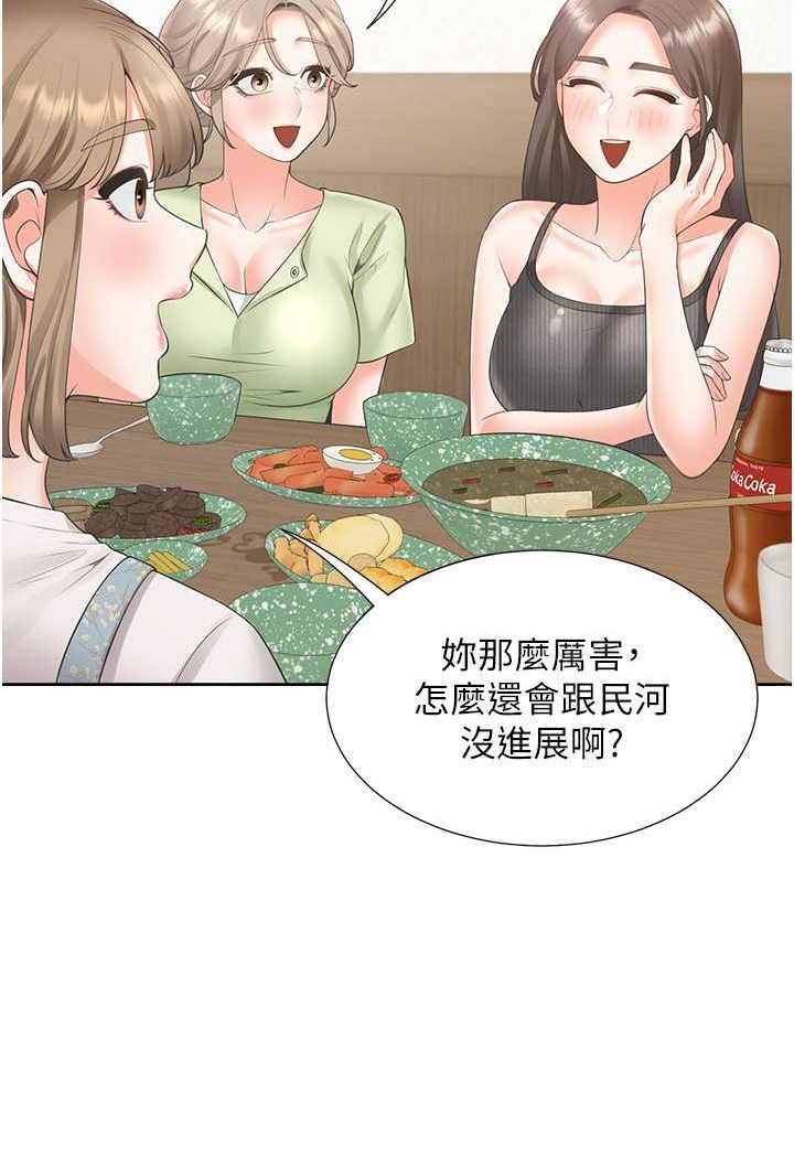 [韩国漫画] 同居上下铺 剧情,巨乳大奶,OL#[112P]-39