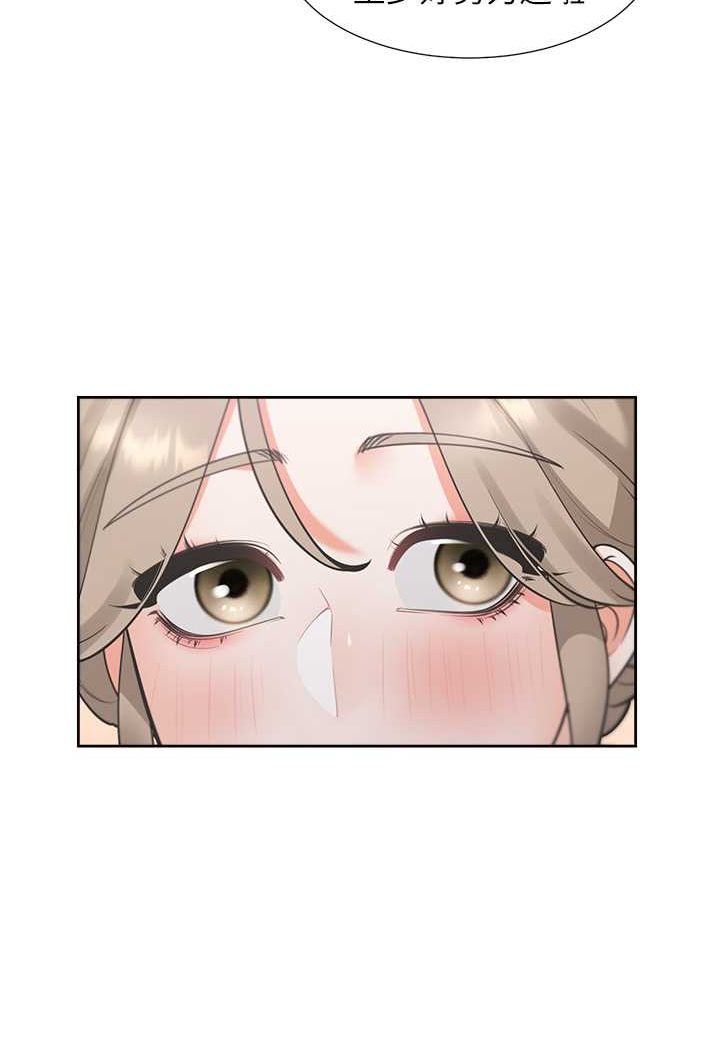 [韩国漫画] 同居上下铺 剧情,巨乳大奶,OL#[112P]-43