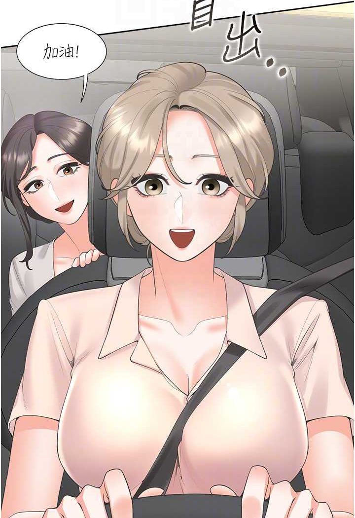 [韩国漫画] 同居上下铺 剧情,巨乳大奶,OL#[112P]-48