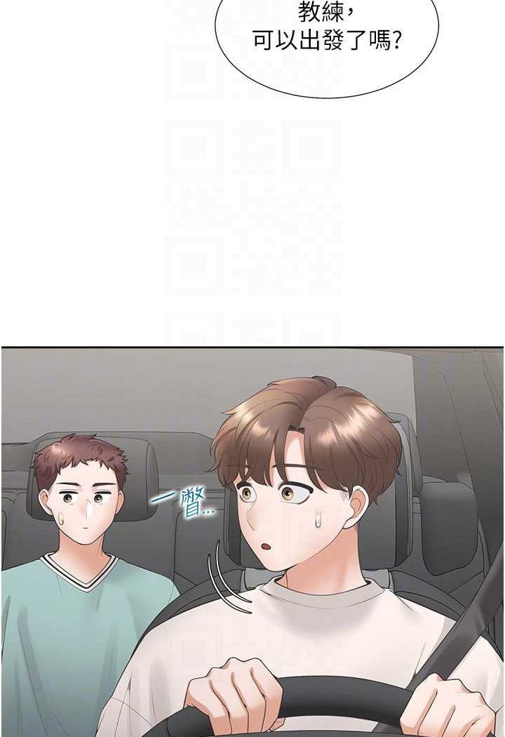 [韩国漫画] 同居上下铺 剧情,巨乳大奶,OL#[112P]-59