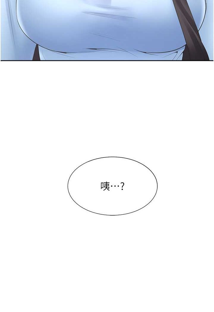 [韩国漫画] 同居上下铺 剧情,巨乳大奶,OL#[112P]-6