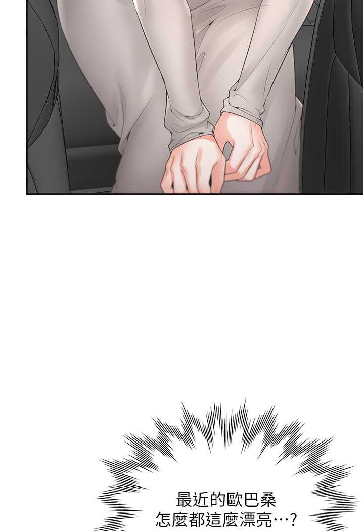 [韩国漫画] 同居上下铺 剧情,巨乳大奶,OL#[112P]-68