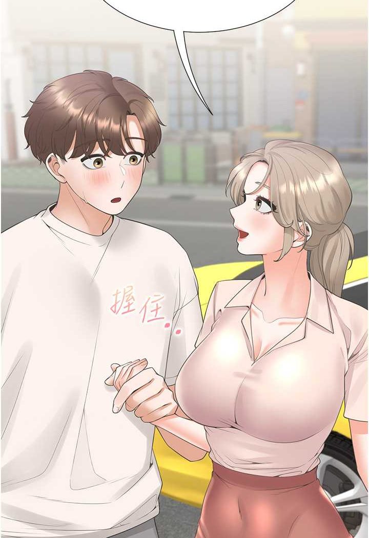 [韩国漫画] 同居上下铺 剧情,巨乳大奶,OL#[112P]-96