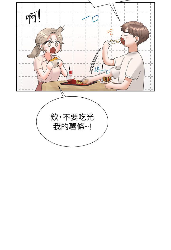 [韩国漫画] 同居上下铺 剧情,巨乳大奶,OL#[117P]-10