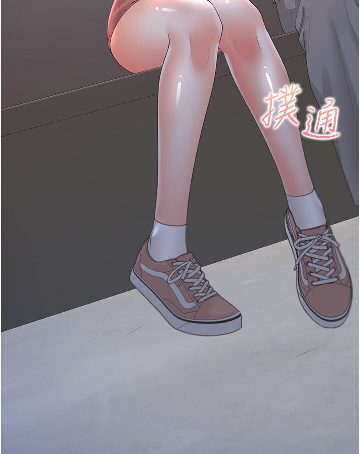 [韩国漫画] 同居上下铺 剧情,巨乳大奶,OL#[117P]-100