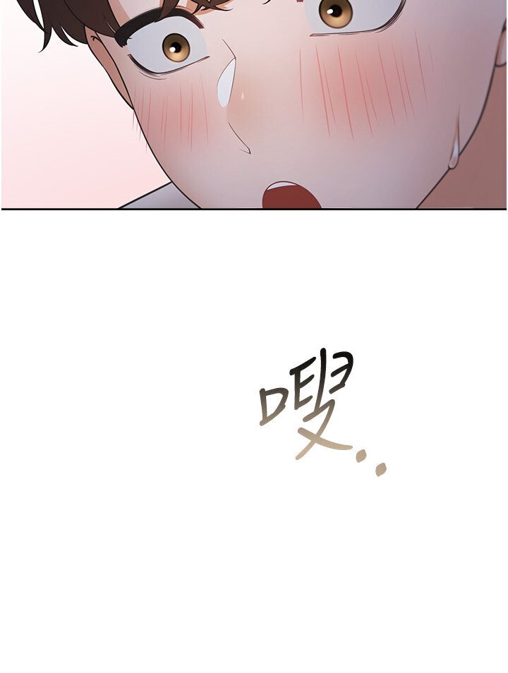[韩国漫画] 同居上下铺 剧情,巨乳大奶,OL#[117P]-104