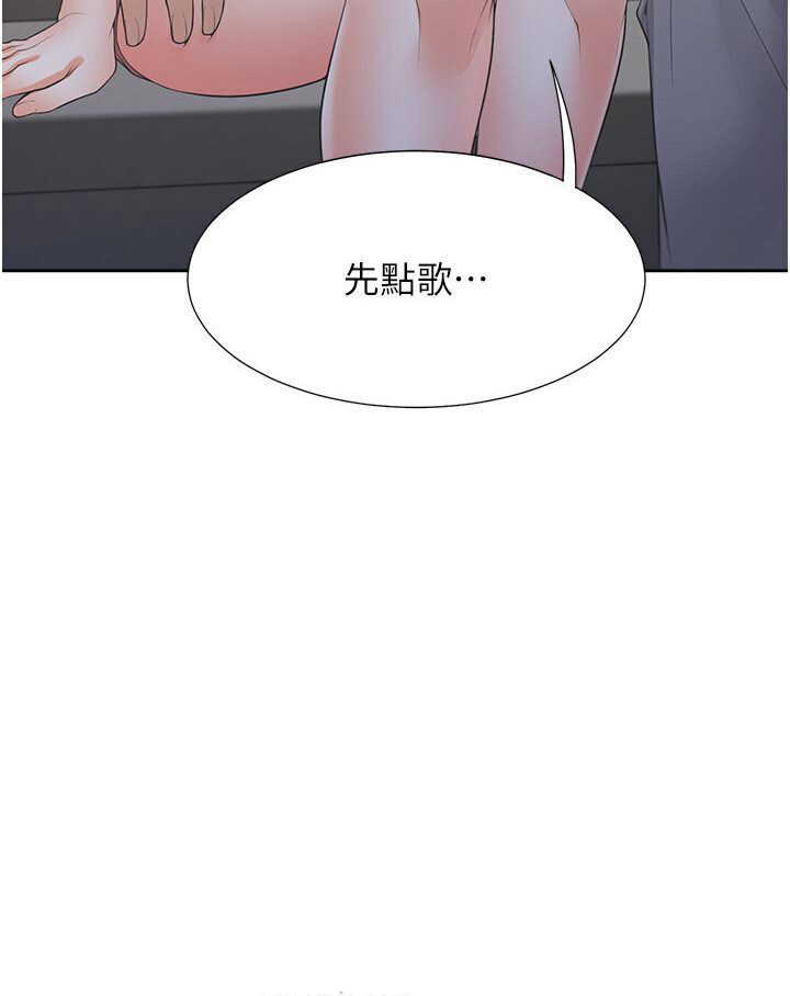 [韩国漫画] 同居上下铺 剧情,巨乳大奶,OL#[117P]-107