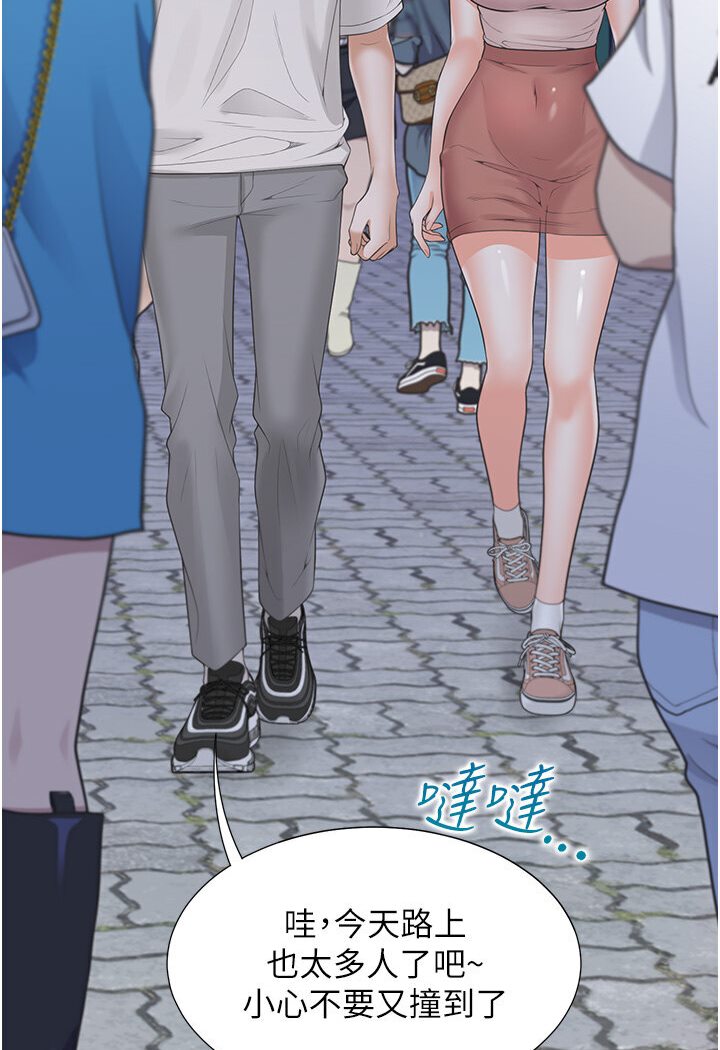 [韩国漫画] 同居上下铺 剧情,巨乳大奶,OL#[117P]-14