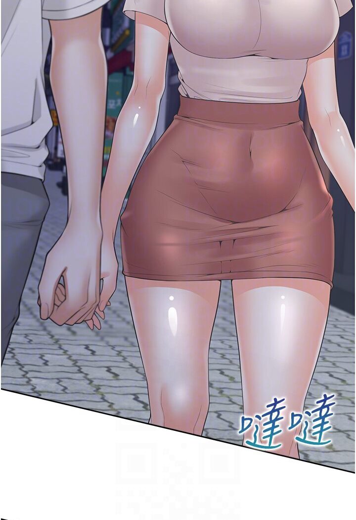 [韩国漫画] 同居上下铺 剧情,巨乳大奶,OL#[117P]-17