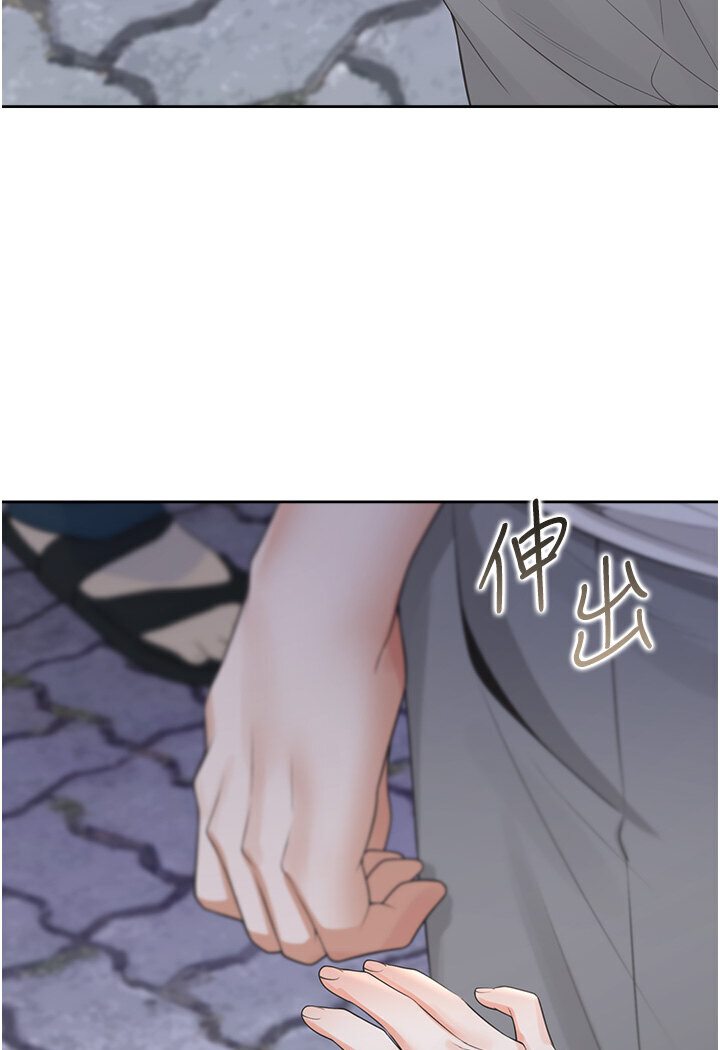 [韩国漫画] 同居上下铺 剧情,巨乳大奶,OL#[117P]-19