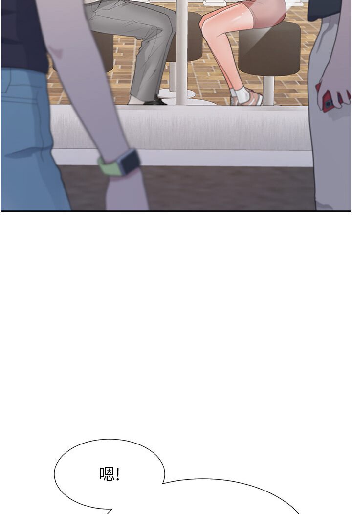 [韩国漫画] 同居上下铺 剧情,巨乳大奶,OL#[117P]-2