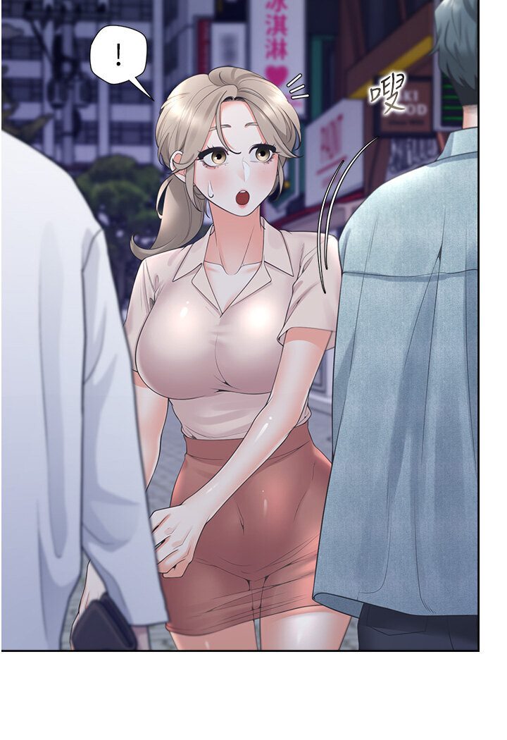 [韩国漫画] 同居上下铺 剧情,巨乳大奶,OL#[117P]-25