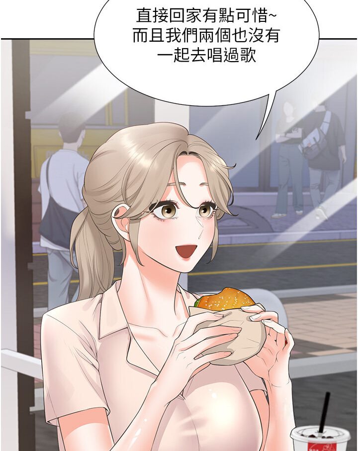 [韩国漫画] 同居上下铺 剧情,巨乳大奶,OL#[117P]-3