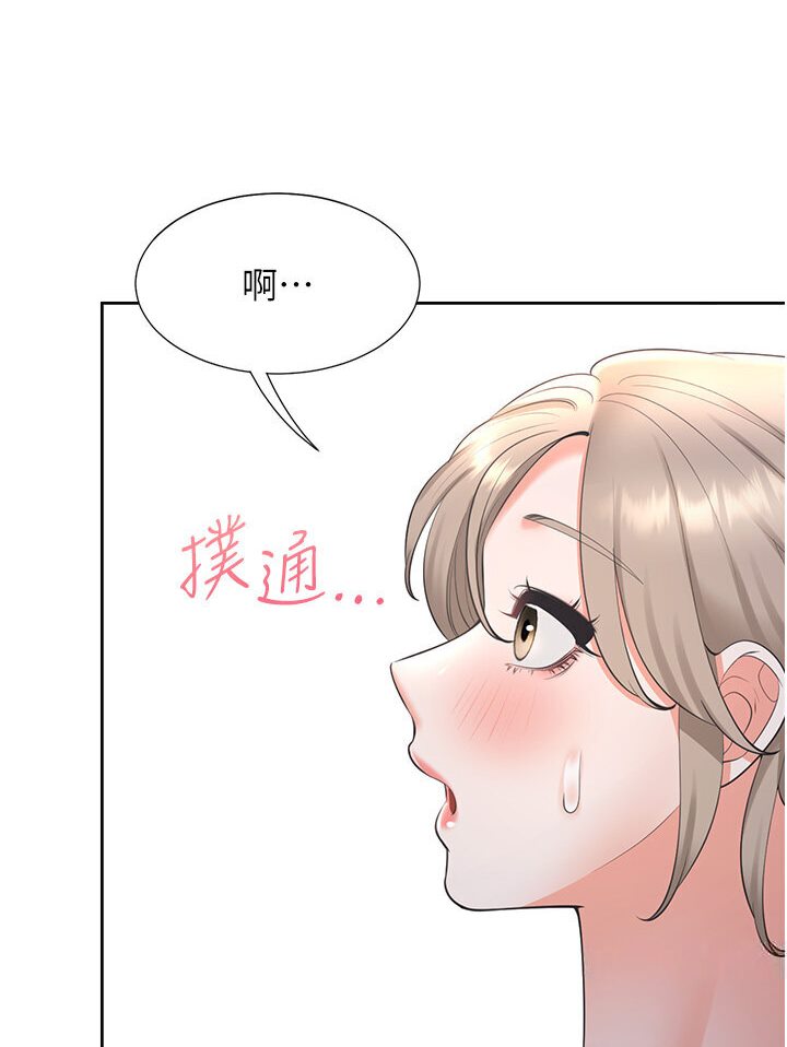 [韩国漫画] 同居上下铺 剧情,巨乳大奶,OL#[117P]-38