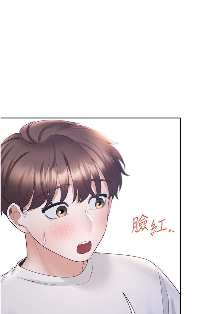 [韩国漫画] 同居上下铺 剧情,巨乳大奶,OL#[117P]-43