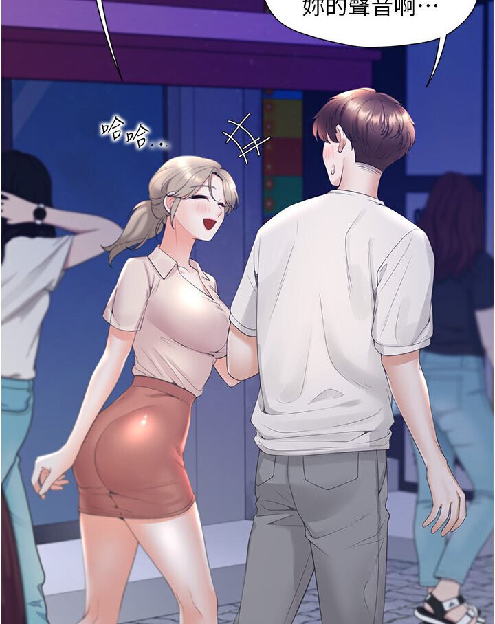 [韩国漫画] 同居上下铺 剧情,巨乳大奶,OL#[117P]-48