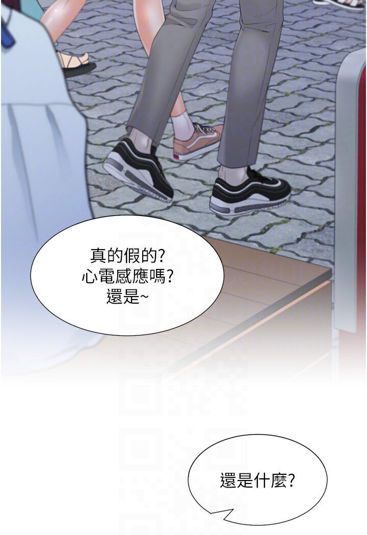 [韩国漫画] 同居上下铺 剧情,巨乳大奶,OL#[117P]-49