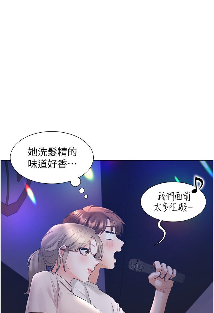 [韩国漫画] 同居上下铺 剧情,巨乳大奶,OL#[117P]-58