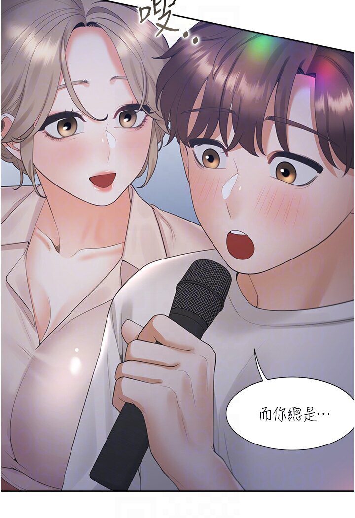 [韩国漫画] 同居上下铺 剧情,巨乳大奶,OL#[117P]-61