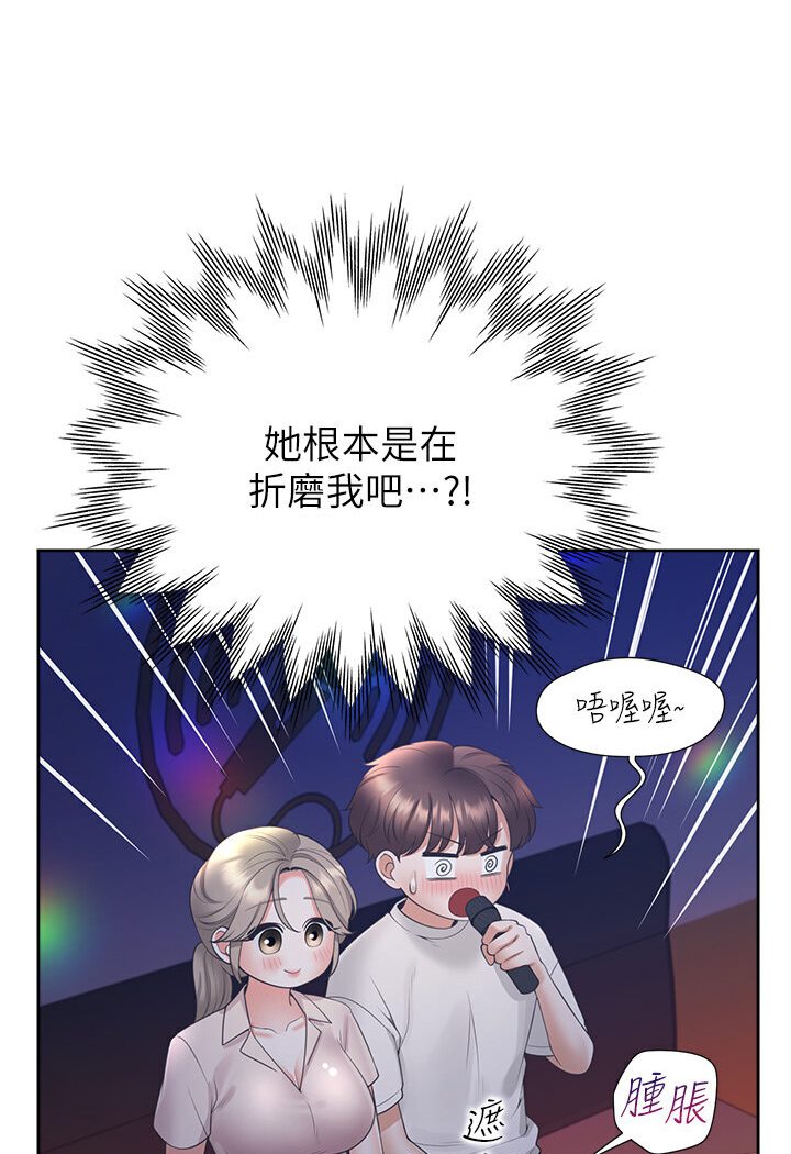 [韩国漫画] 同居上下铺 剧情,巨乳大奶,OL#[117P]-65