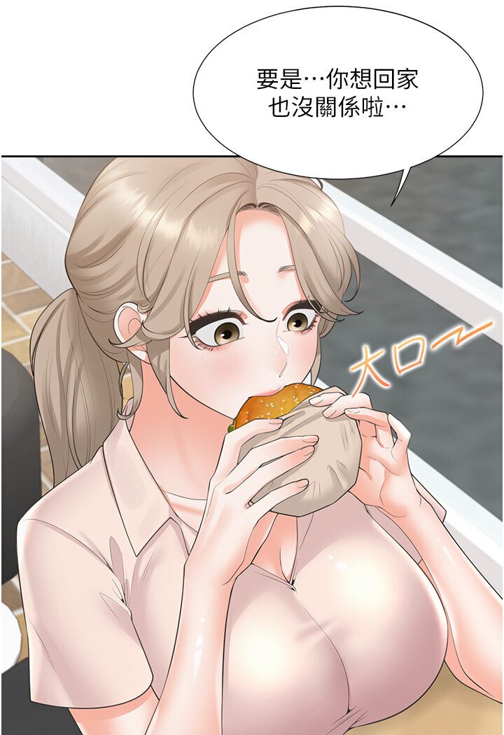 [韩国漫画] 同居上下铺 剧情,巨乳大奶,OL#[117P]-7