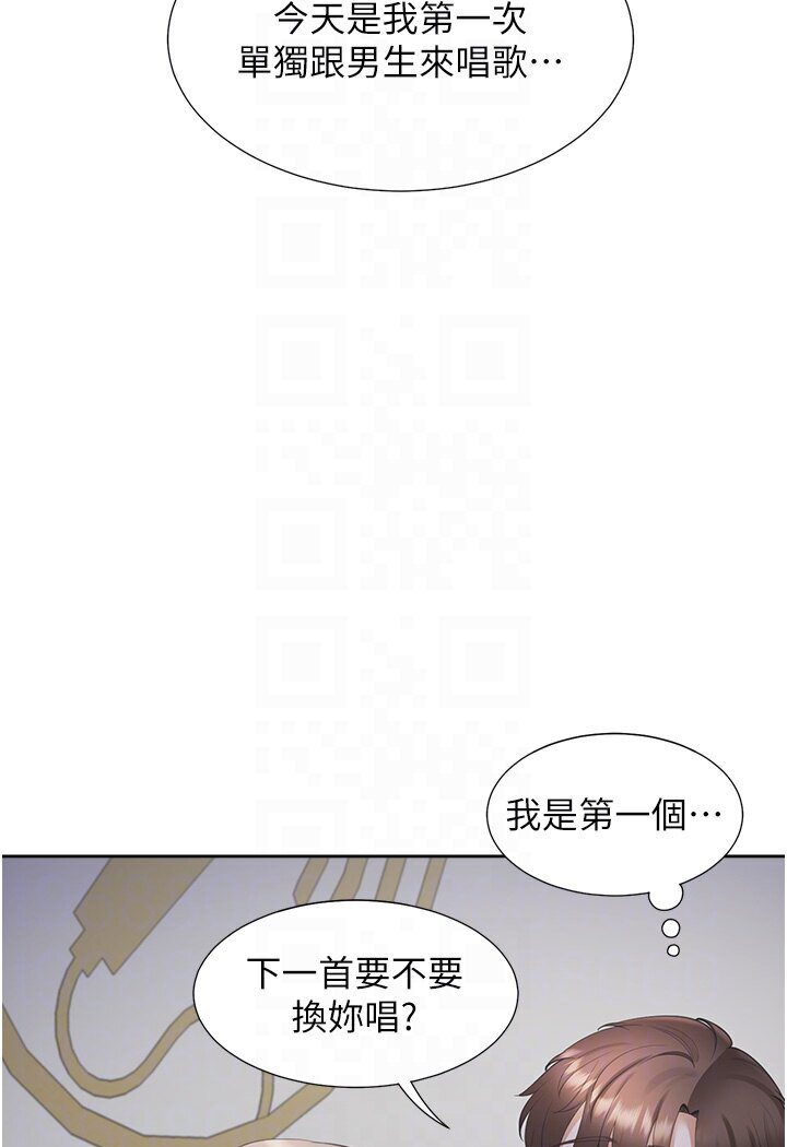 [韩国漫画] 同居上下铺 剧情,巨乳大奶,OL#[117P]-79