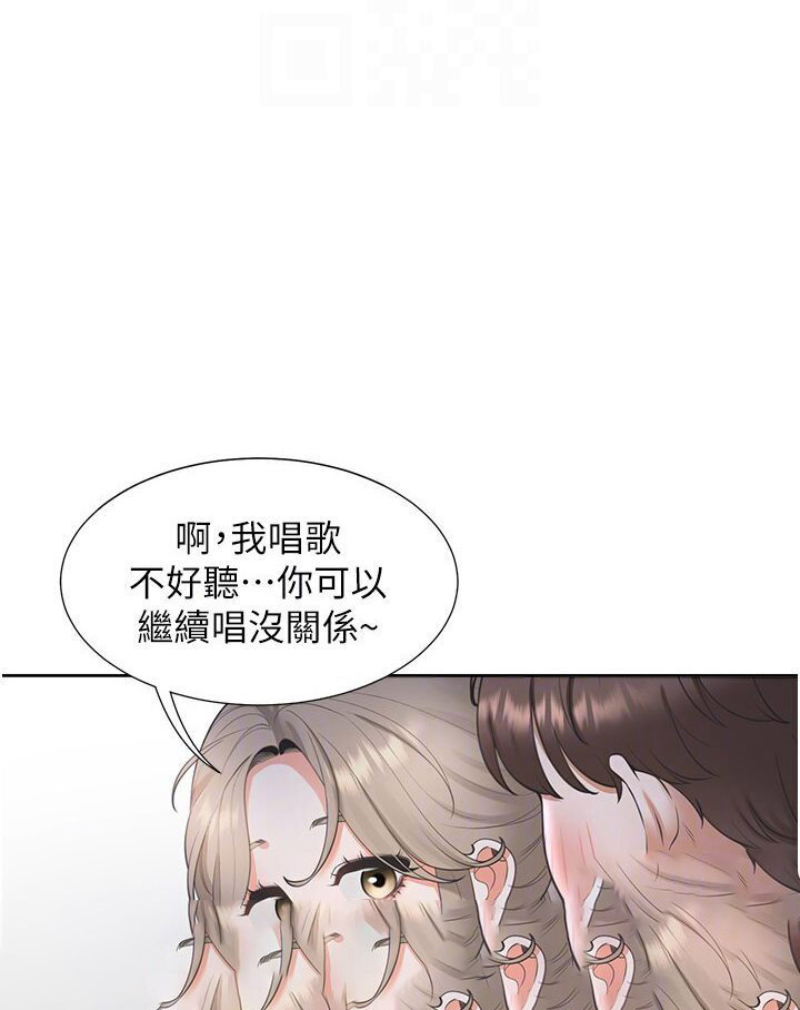 [韩国漫画] 同居上下铺 剧情,巨乳大奶,OL#[117P]-81