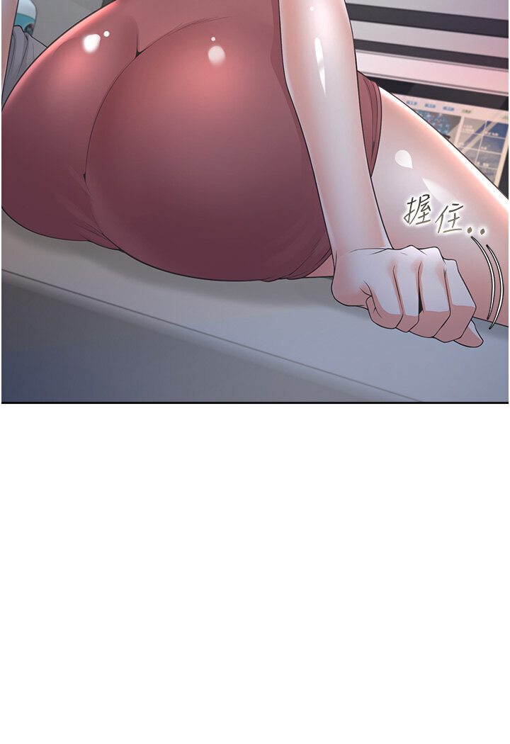 [韩国漫画] 同居上下铺 剧情,巨乳大奶,OL#[117P]-87