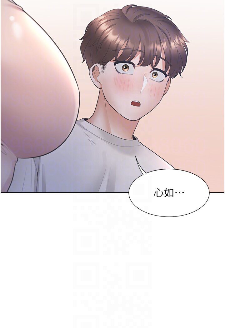 [韩国漫画] 同居上下铺 剧情,巨乳大奶,OL#[117P]-90