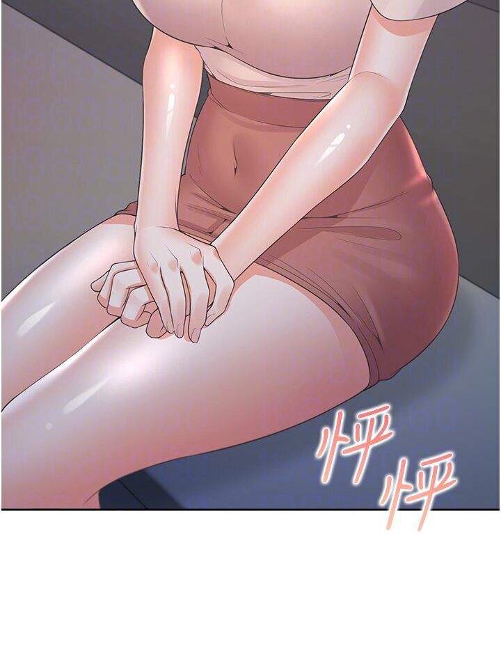 [韩国漫画] 同居上下铺 剧情,巨乳大奶,OL#[117P]-92