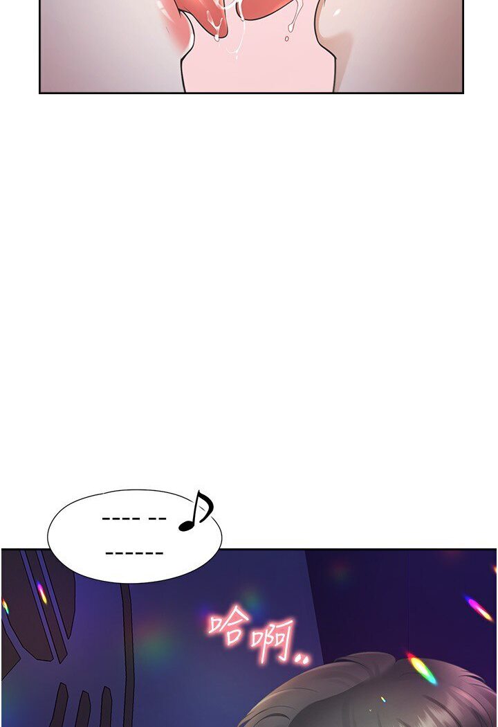 [韩国漫画] 同居上下铺 剧情,巨乳大奶,OL#[117P]-10