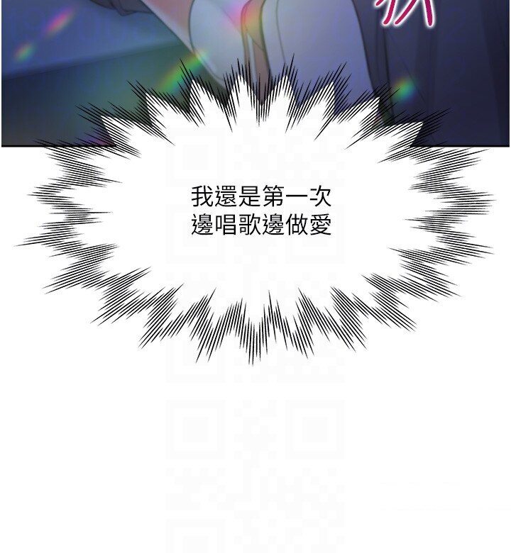 [韩国漫画] 同居上下铺 剧情,巨乳大奶,OL#[117P]-100